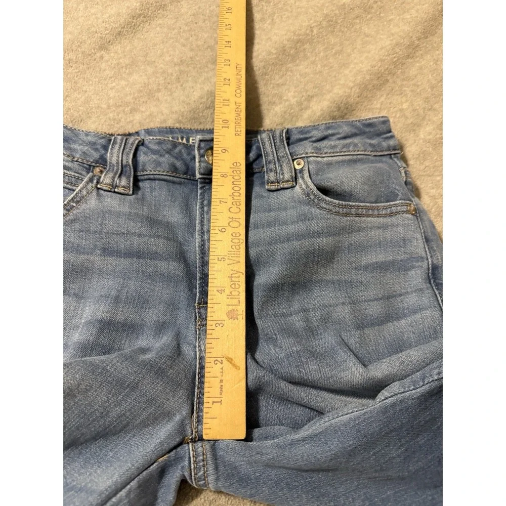 American Eagle Outfitters product pair